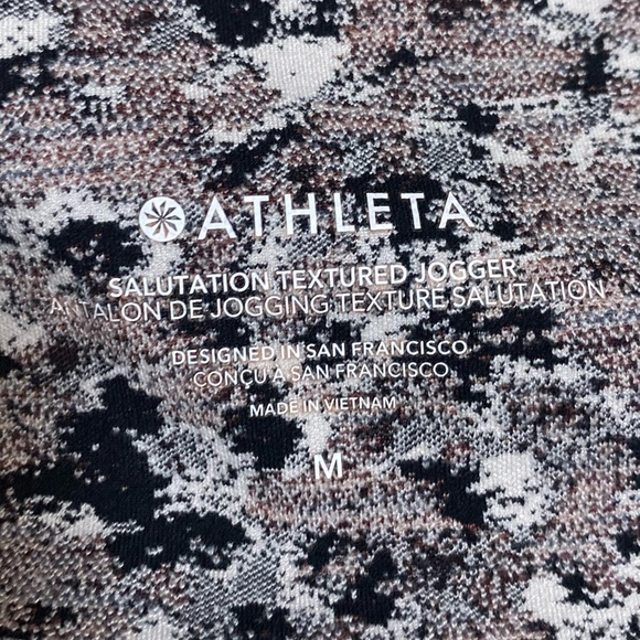 Athleta | Medium Salutation Textured Jogger Meadow Decadent Chocolate Print - Picture 2 of 7